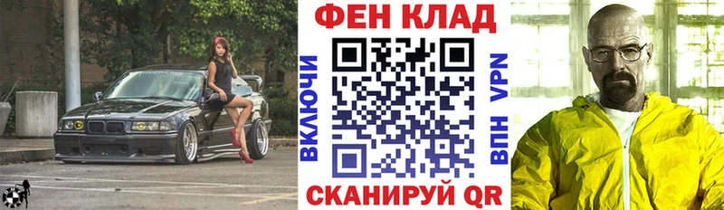 Амфетамин VHQ  ссылка на мегу   Лагань 