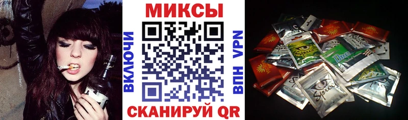 Бутират оксибутират  кракен ССЫЛКА  Лагань 