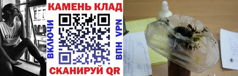 Гашиш Premium  Лагань 