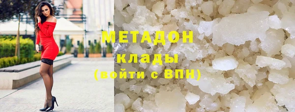 твердый Алексин