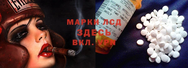 ешки Алексеевка