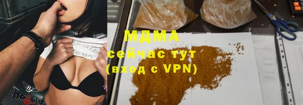 меф Алзамай