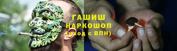 меф Алзамай