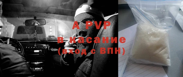 твердый Алексин