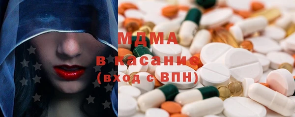 твердый Алексин