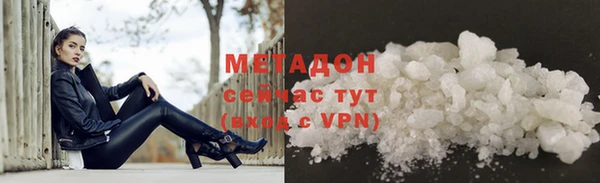 твердый Алексин