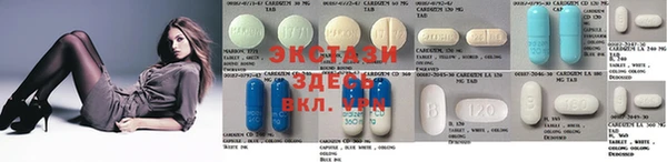 ешки Алексеевка