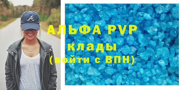 твердый Алексин