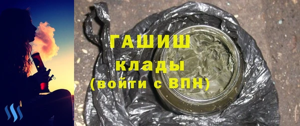 меф Алзамай