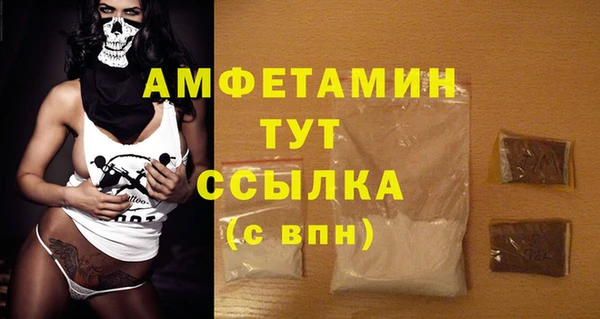 ешки Алексеевка