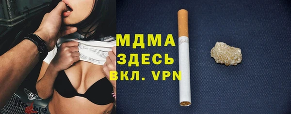 твердый Алексин