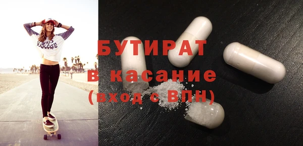 меф Алзамай