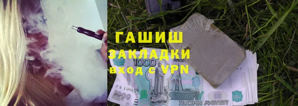 меф Алзамай
