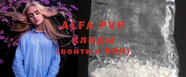 твердый Алексин